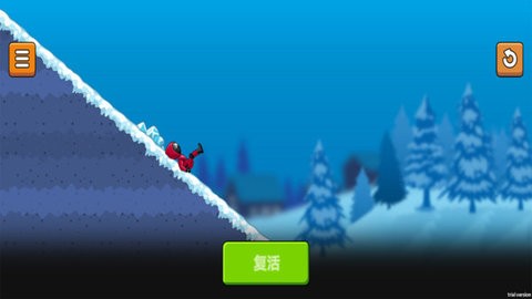 完美骑士中文版