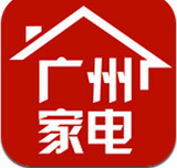 广州家电网手机版