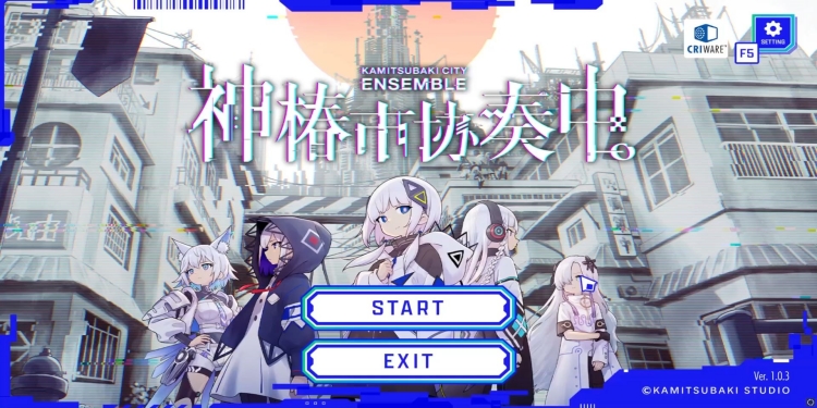 神椿市协奏中