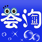 荟淘商城