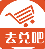 去兑吧商家版