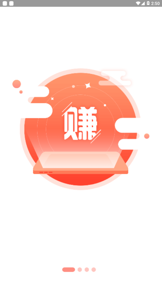 龙宜