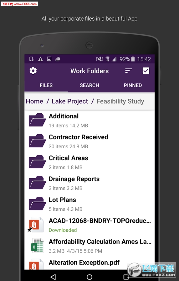 微软工作文件夹(Work Folders)安卓版