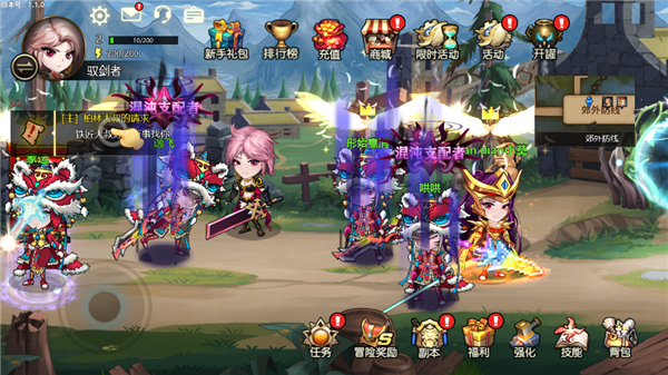 勇者逃脱秒杀辅助免费版