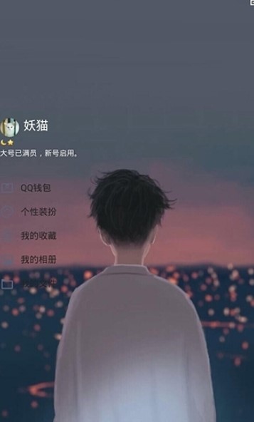闪照截取