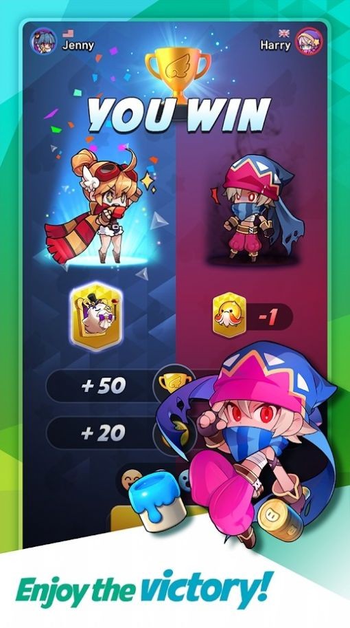 风行者消除比赛