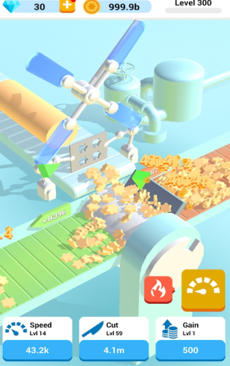 我切片和切块贼6