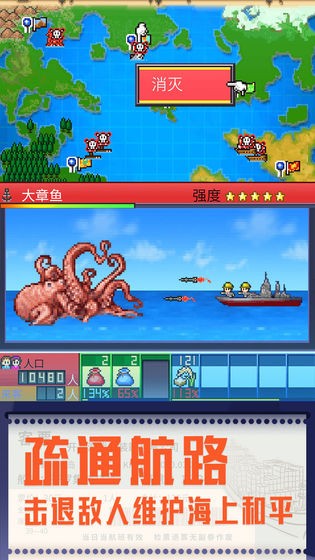 开罗出港集装箱号中文版