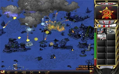 尤里的复仇手机版