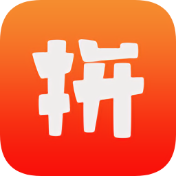 拼多团