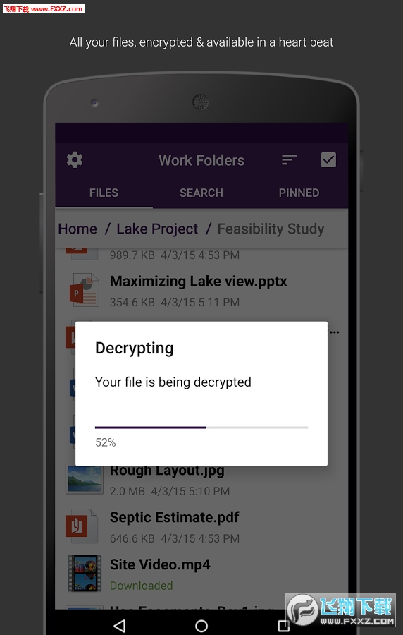 微软工作文件夹(Work Folders)安卓版