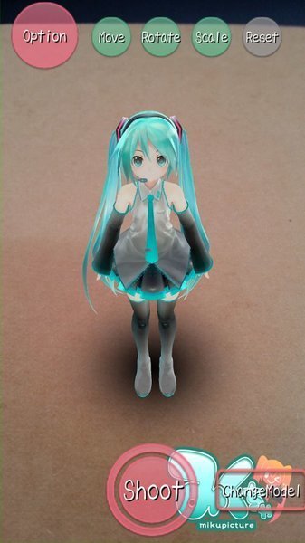初音相机