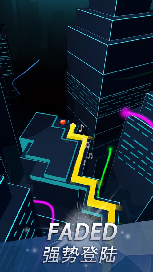 跳舞的线无人区版