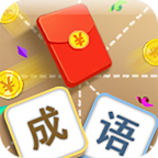 答题夺宝红包版