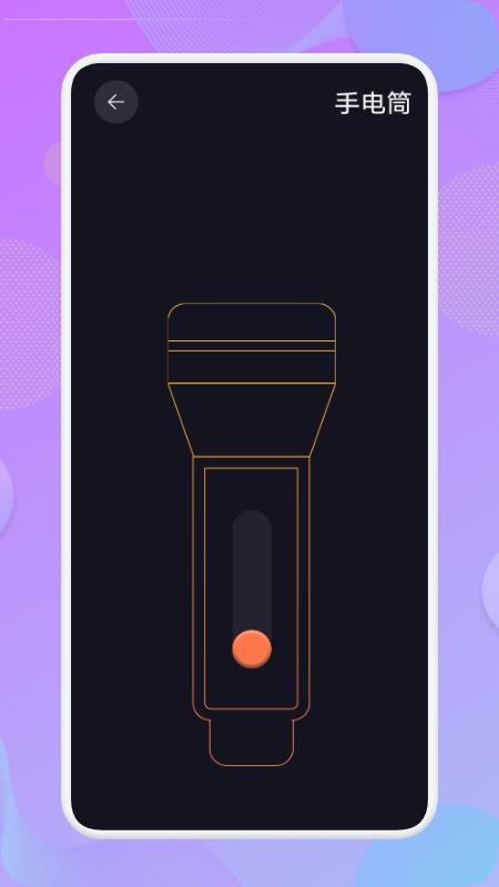 爱达杂货铺最新版