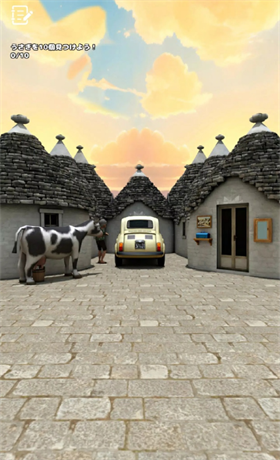 逃脱游戏特鲁利