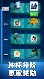 clash royale