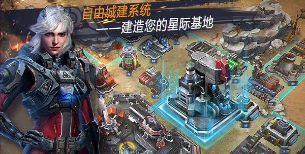 星际王者