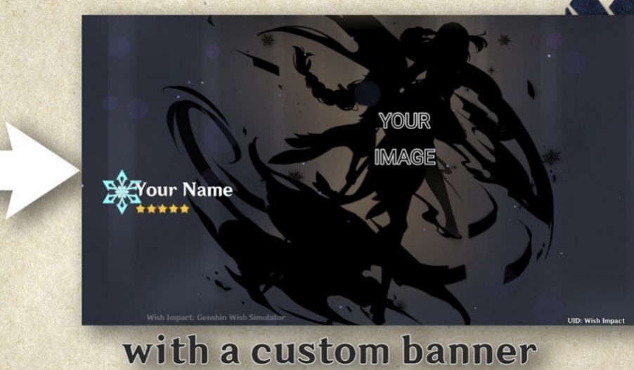 元神抽卡模拟器中文版