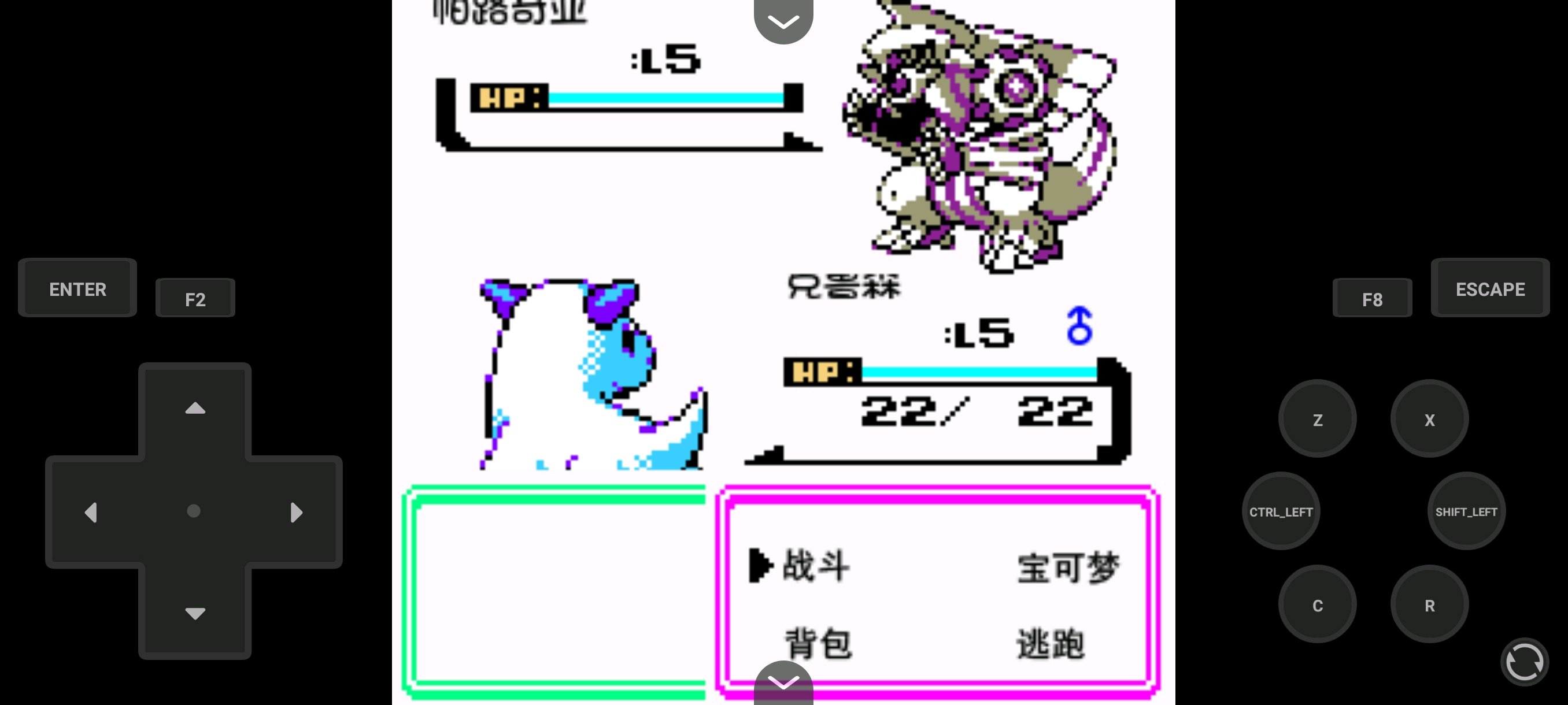 宝可梦混沌之梦汉化版