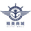精英商城