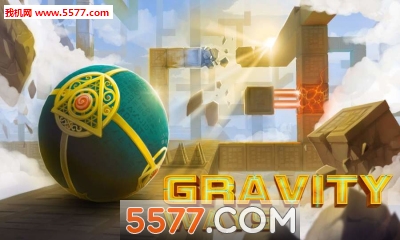 重力平衡球中文版