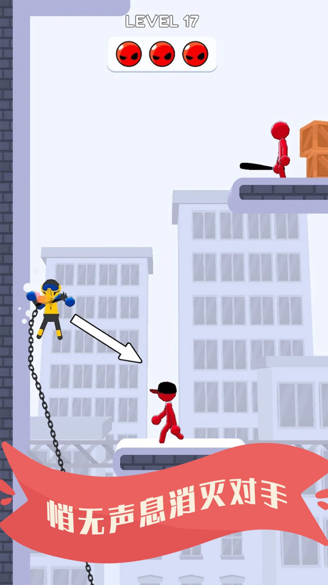 耍剑我最帅游戏正版