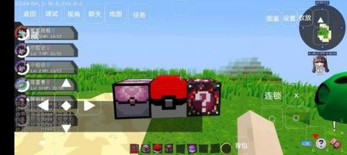 我的世界宝可梦手机版朱紫单人版