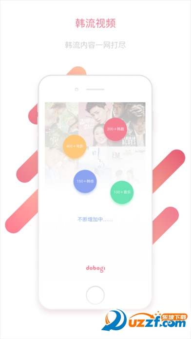 年糕弹幕网
