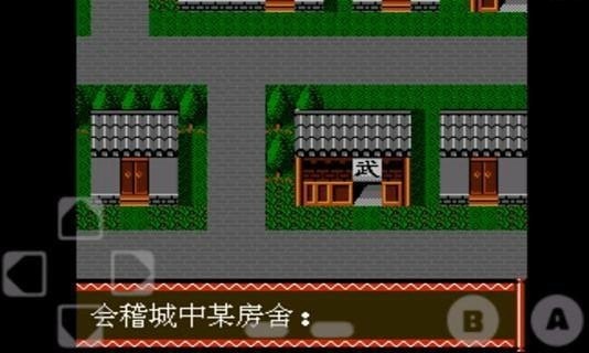 南极大冒险跑酷