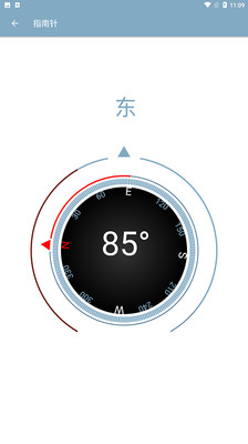 叉叉酷玩最新版