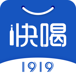 1919快喝