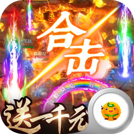 狂神无双