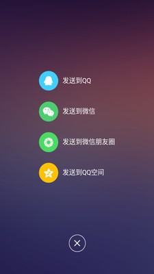 省钱多
