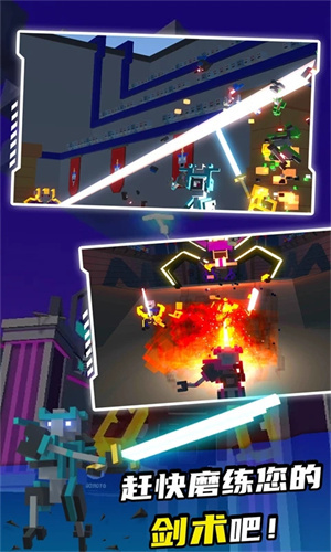 克隆机器人大乱斗中文版