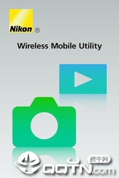 Wireless Mobile Utility