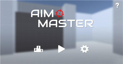 iaim练枪软件手机版