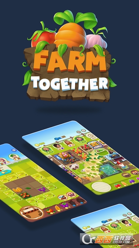 一起耕耘农耕日快乐