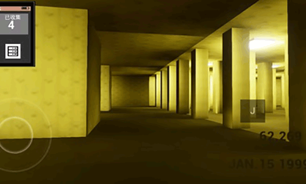 打开后室2重制版