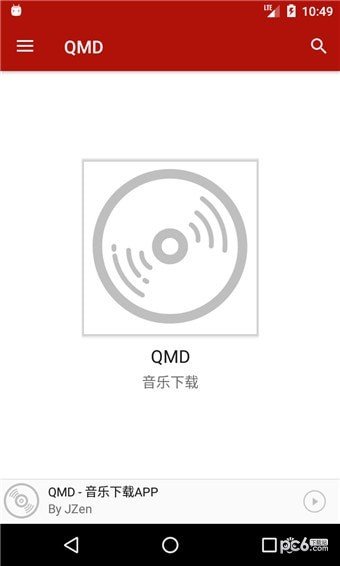 QMD音乐