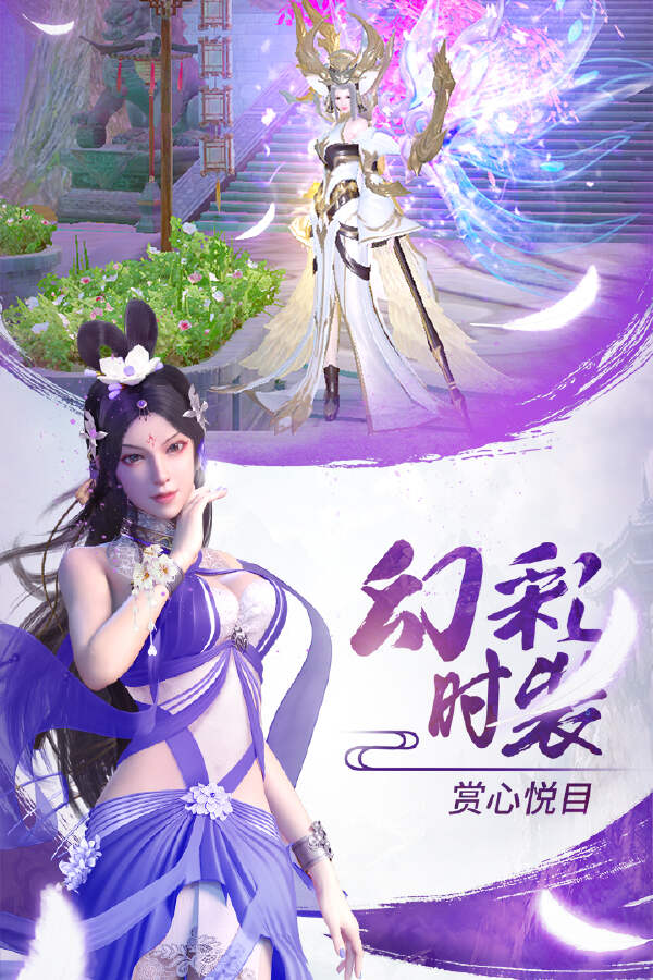 长安十二时辰免费完整版下载