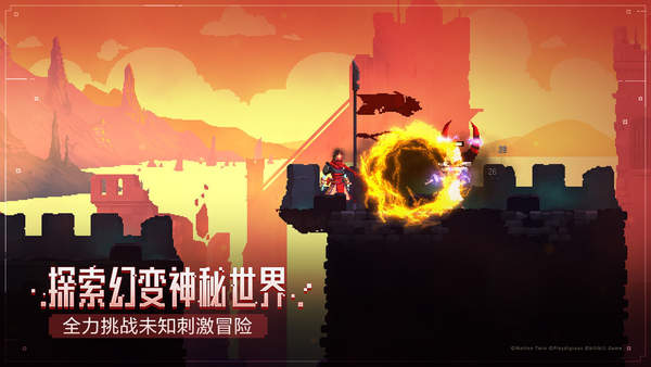 无邪原创重生细胞