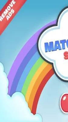 拼写大师孩子最新版