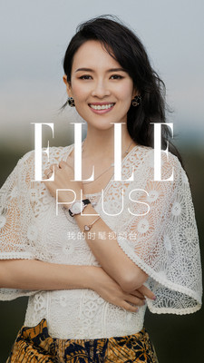 ELLEplus安卓版