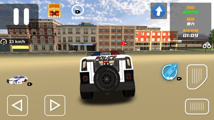 疯狂罪恶城市手机游戏