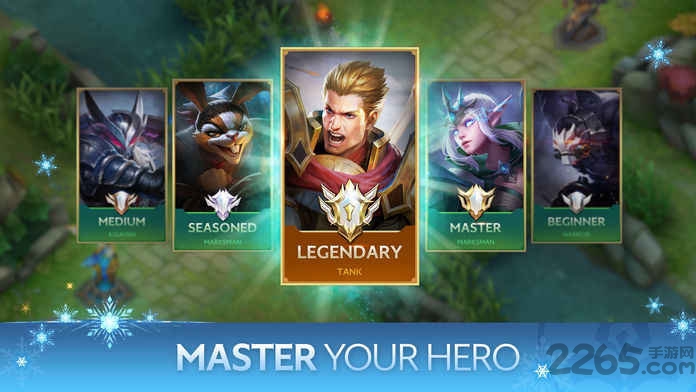 arena of valor先行服