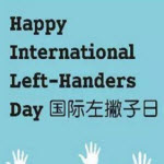 国际左撇子日图片