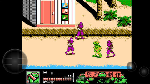 忍者神龟最新版本游戏探索截图