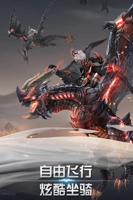 天空之门九游版