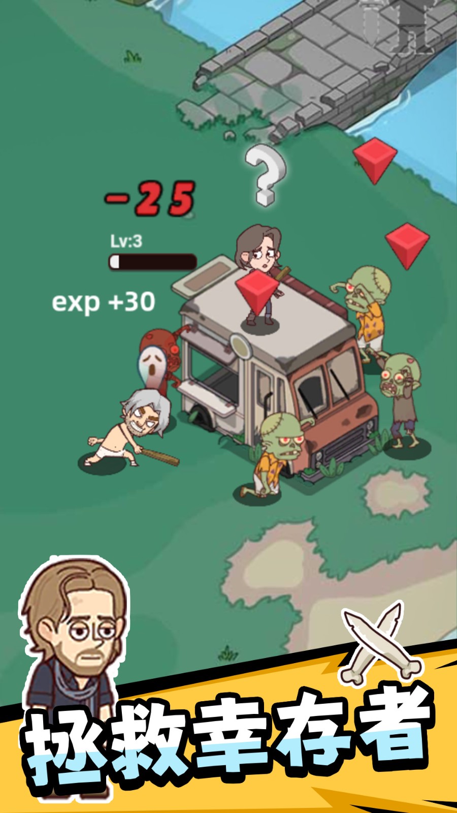 幸存者荒岛中文版